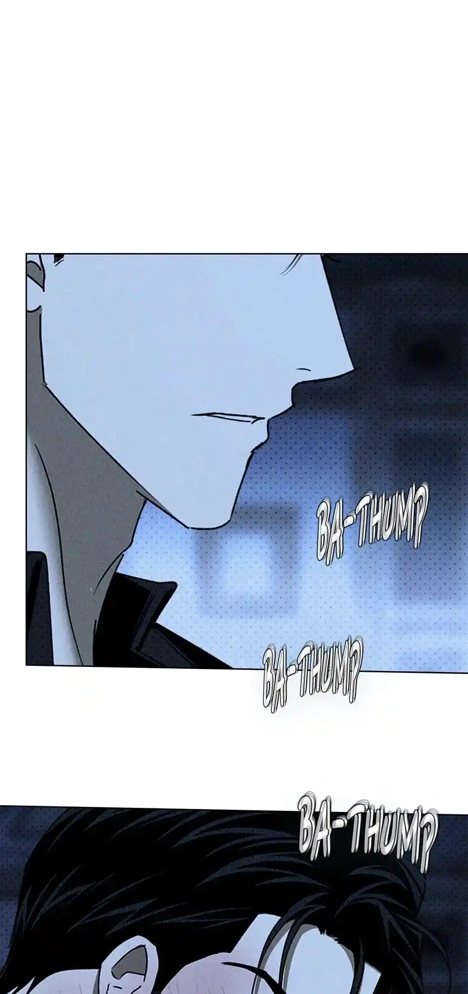 Under The Green Light Chapter 75