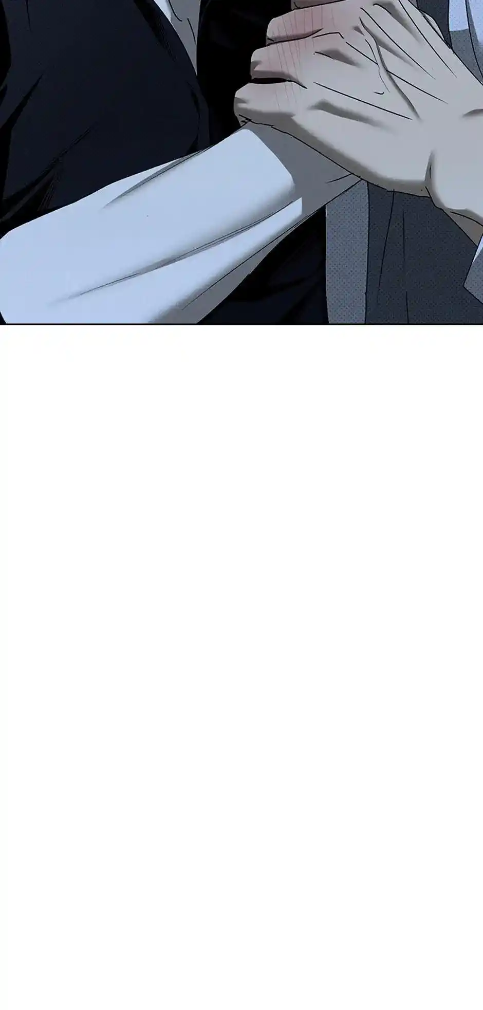 Under The Green Light Chapter 75