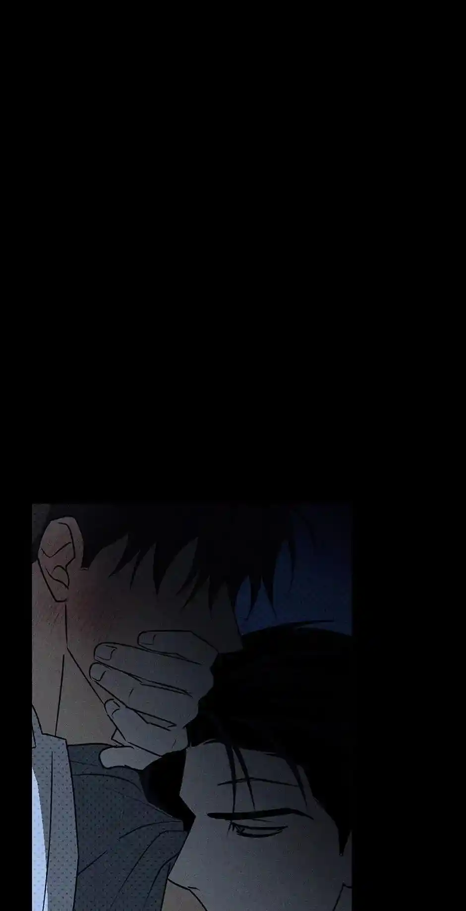 Under The Green Light Chapter 76