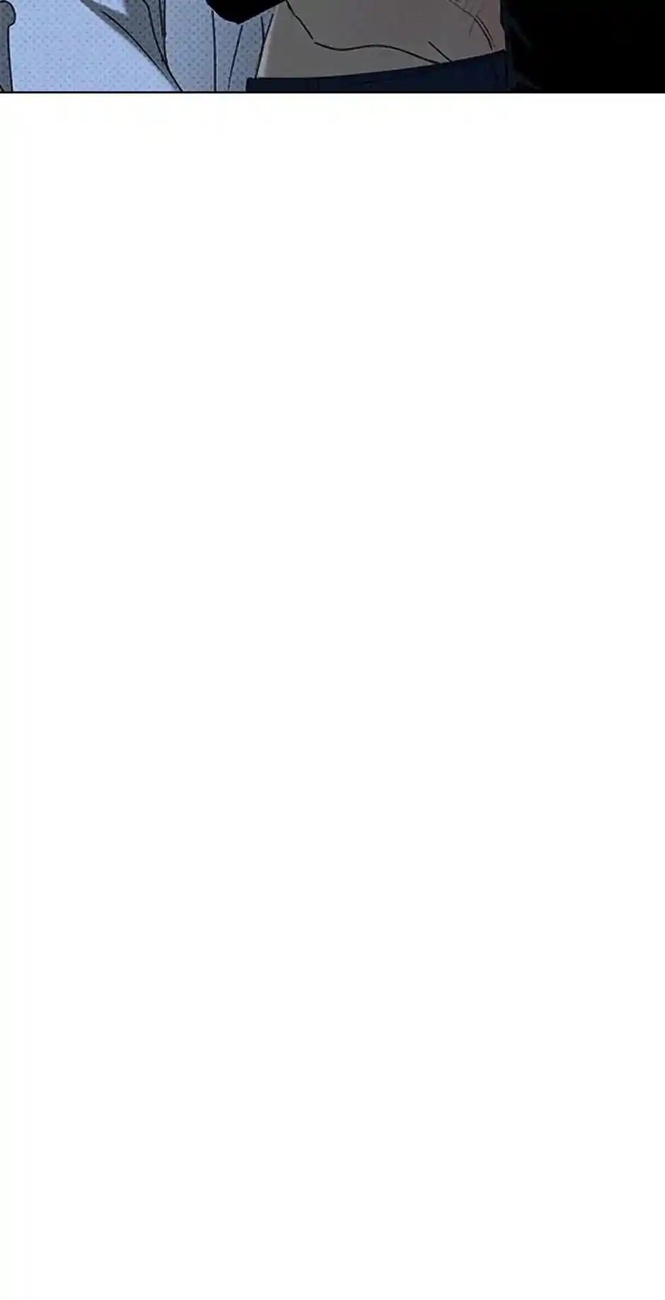 Under The Green Light Chapter 76