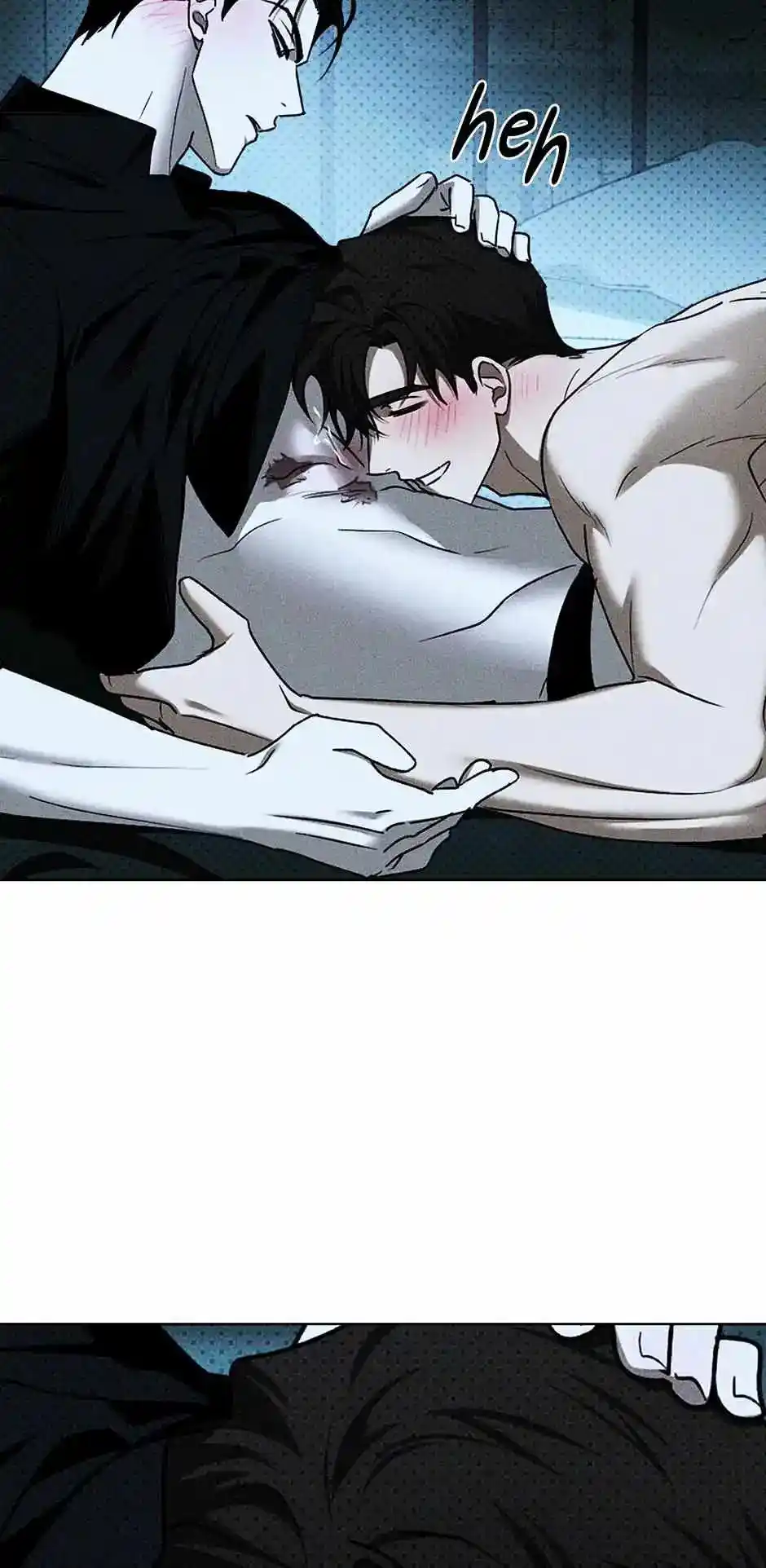 Under The Green Light Chapter 76