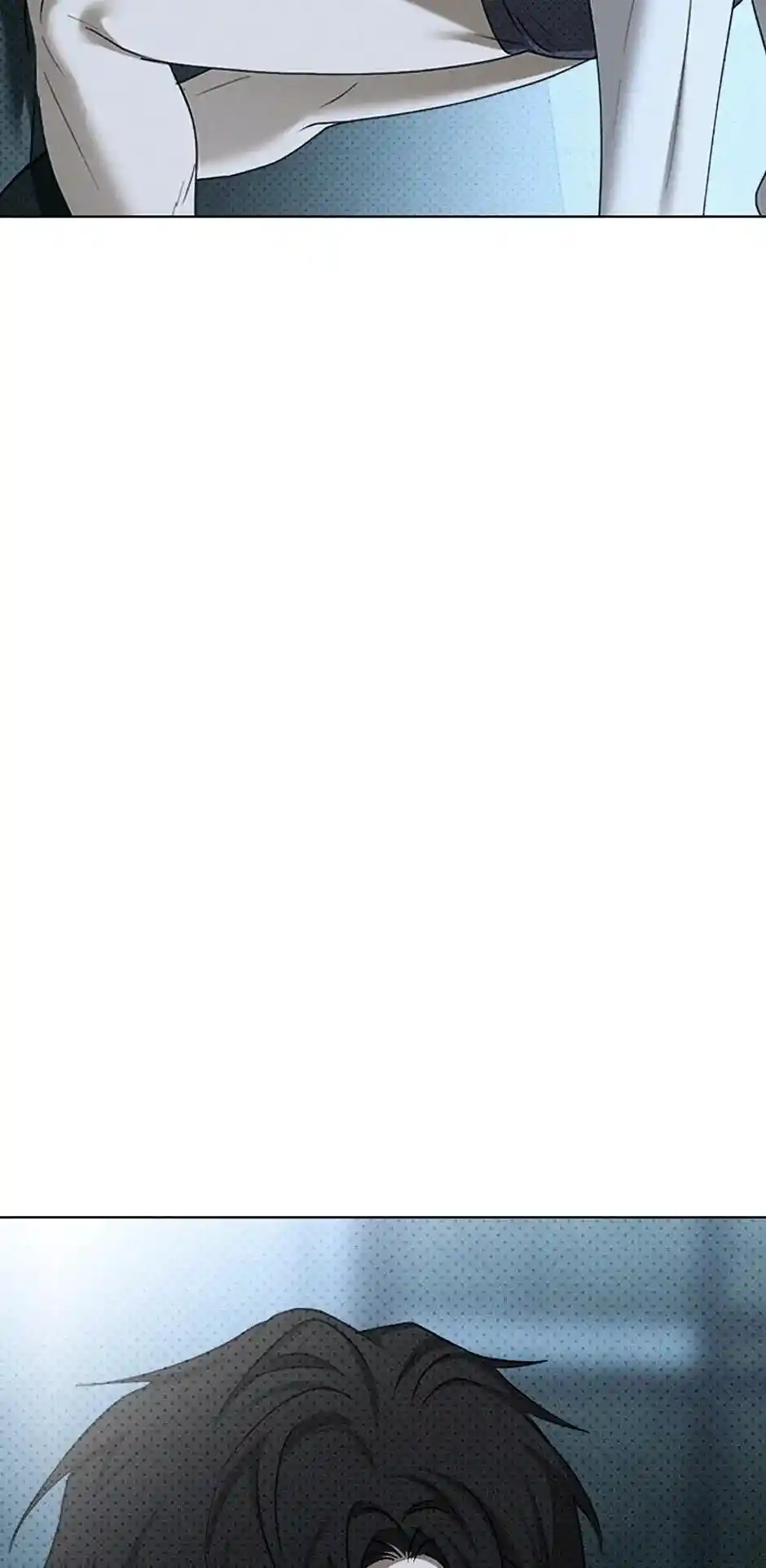 Under The Green Light Chapter 76