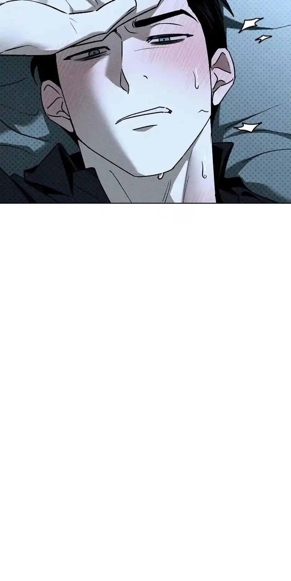 Under The Green Light Chapter 76