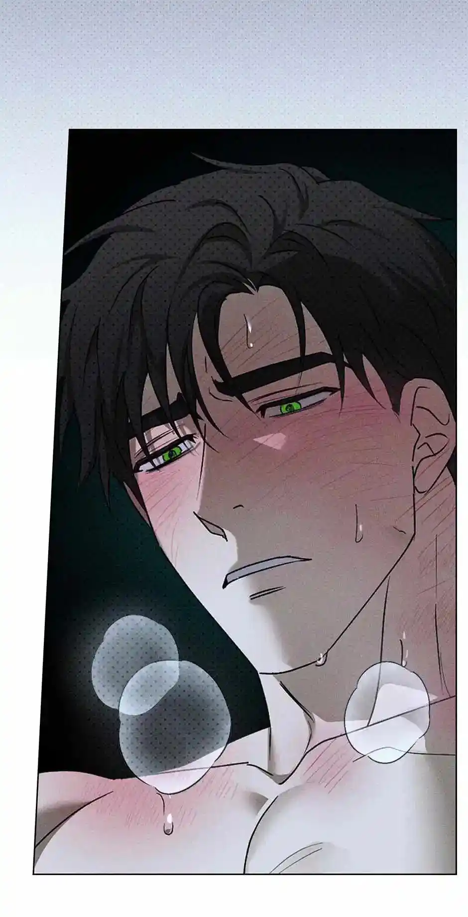 Under The Green Light Chapter 76