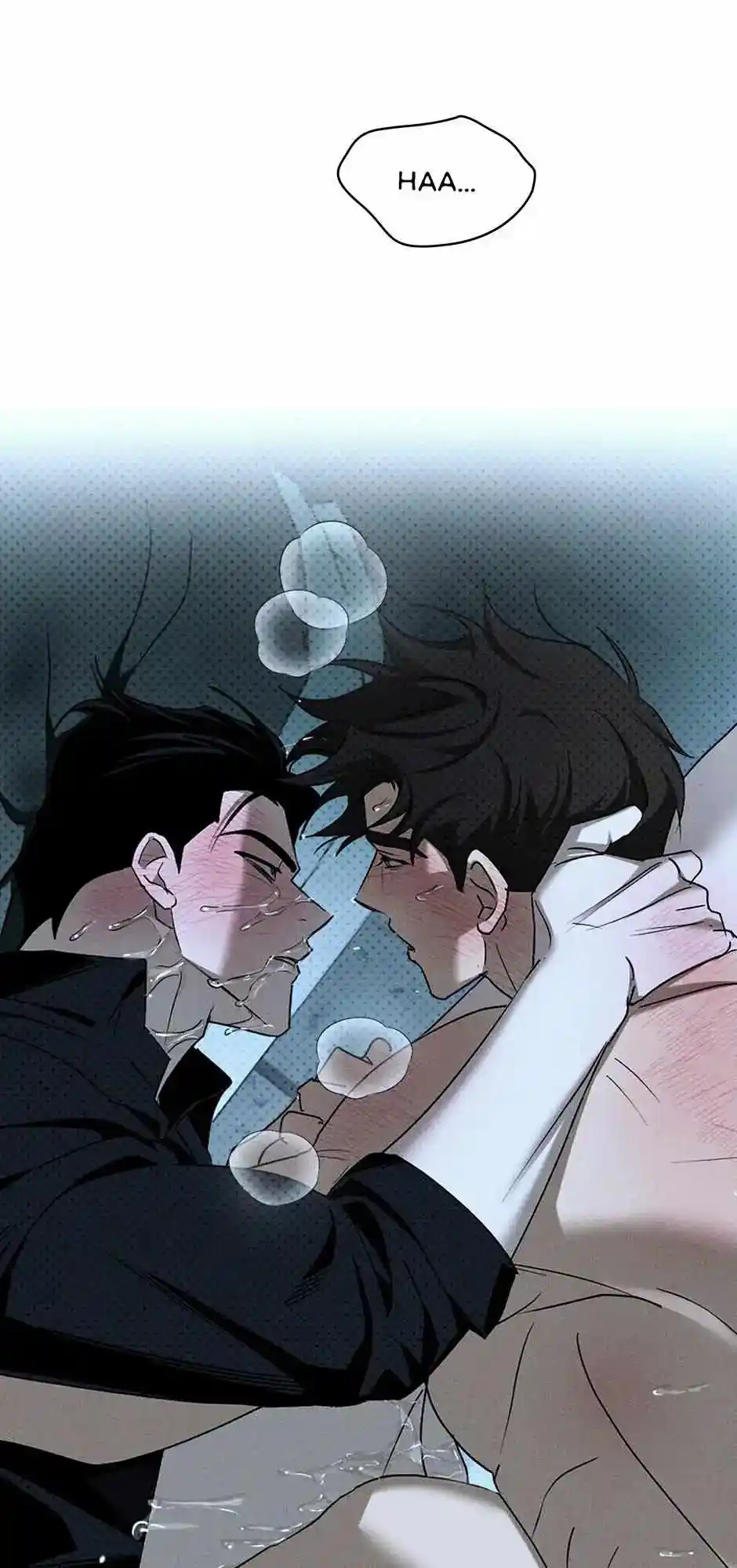 Under The Green Light Chapter 76