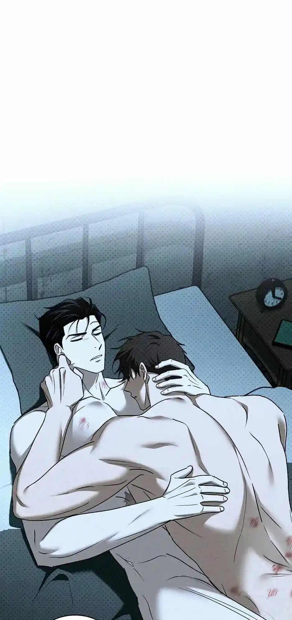 Under The Green Light Chapter 76