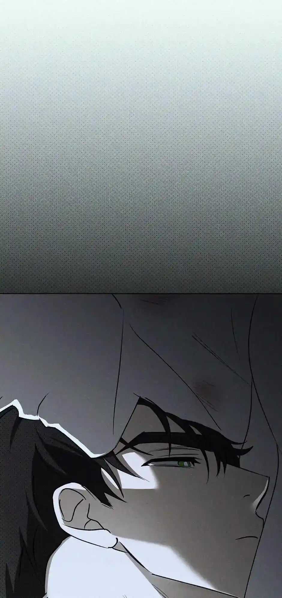 Under The Green Light Chapter 76