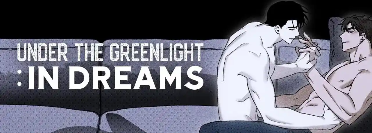 Under The Green Light Chapter 76