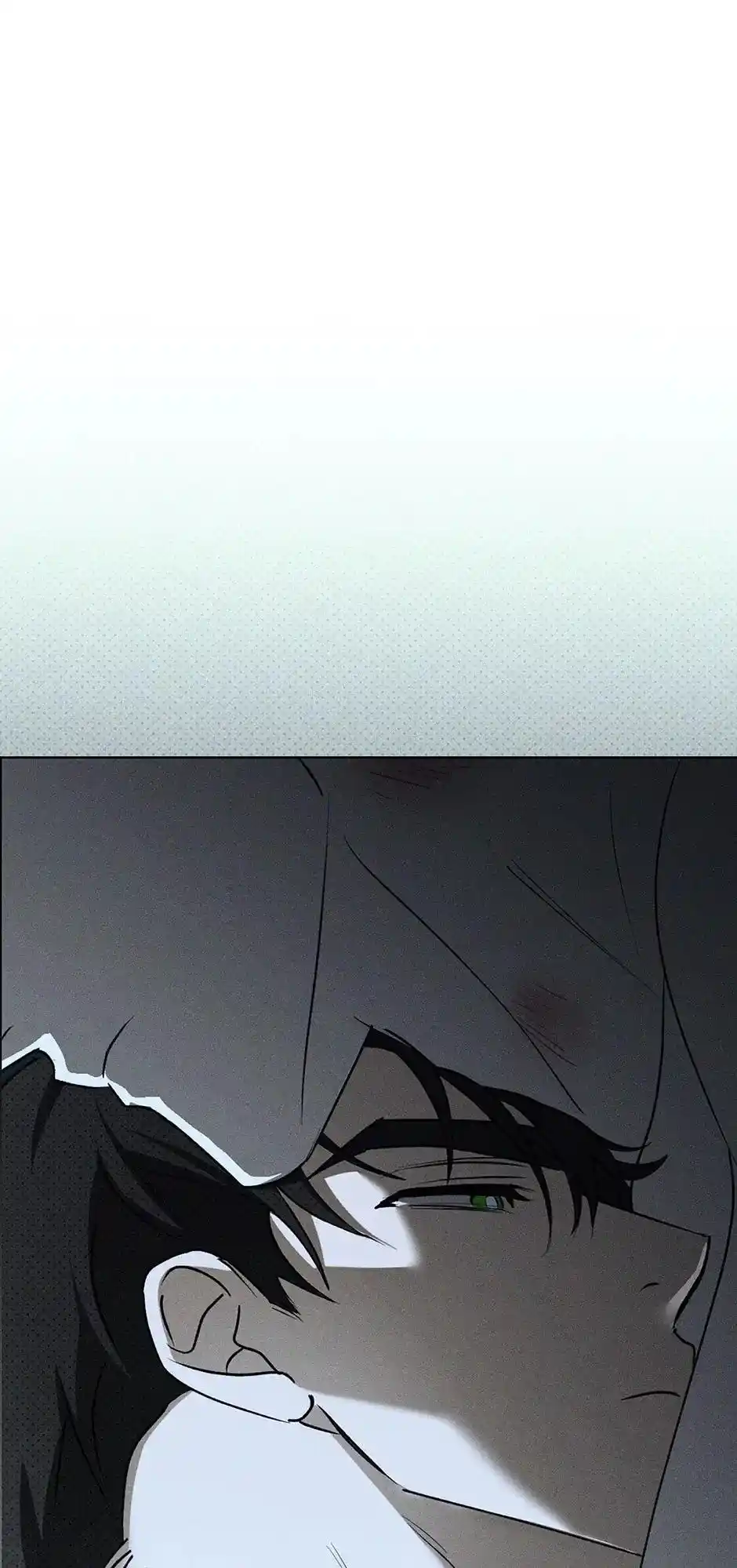 Under The Green Light Chapter 77