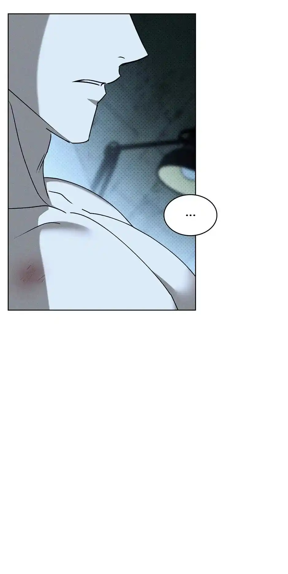 Under The Green Light Chapter 77