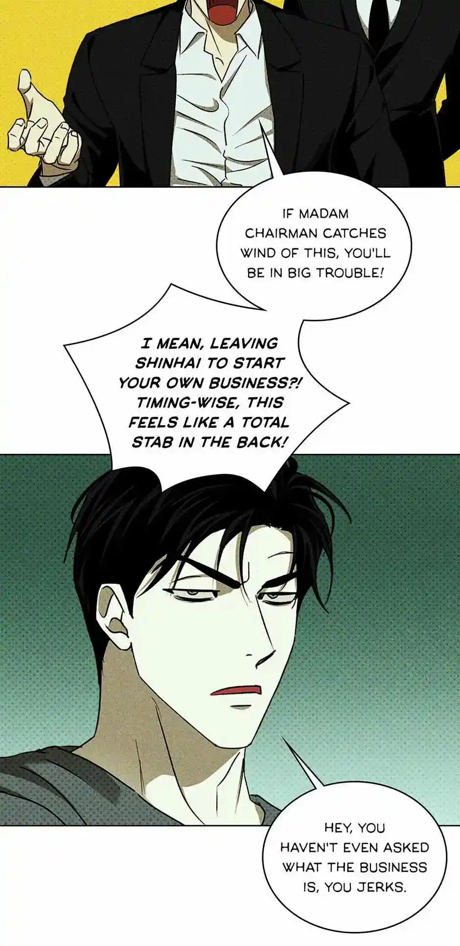 Under The Green Light Chapter 77