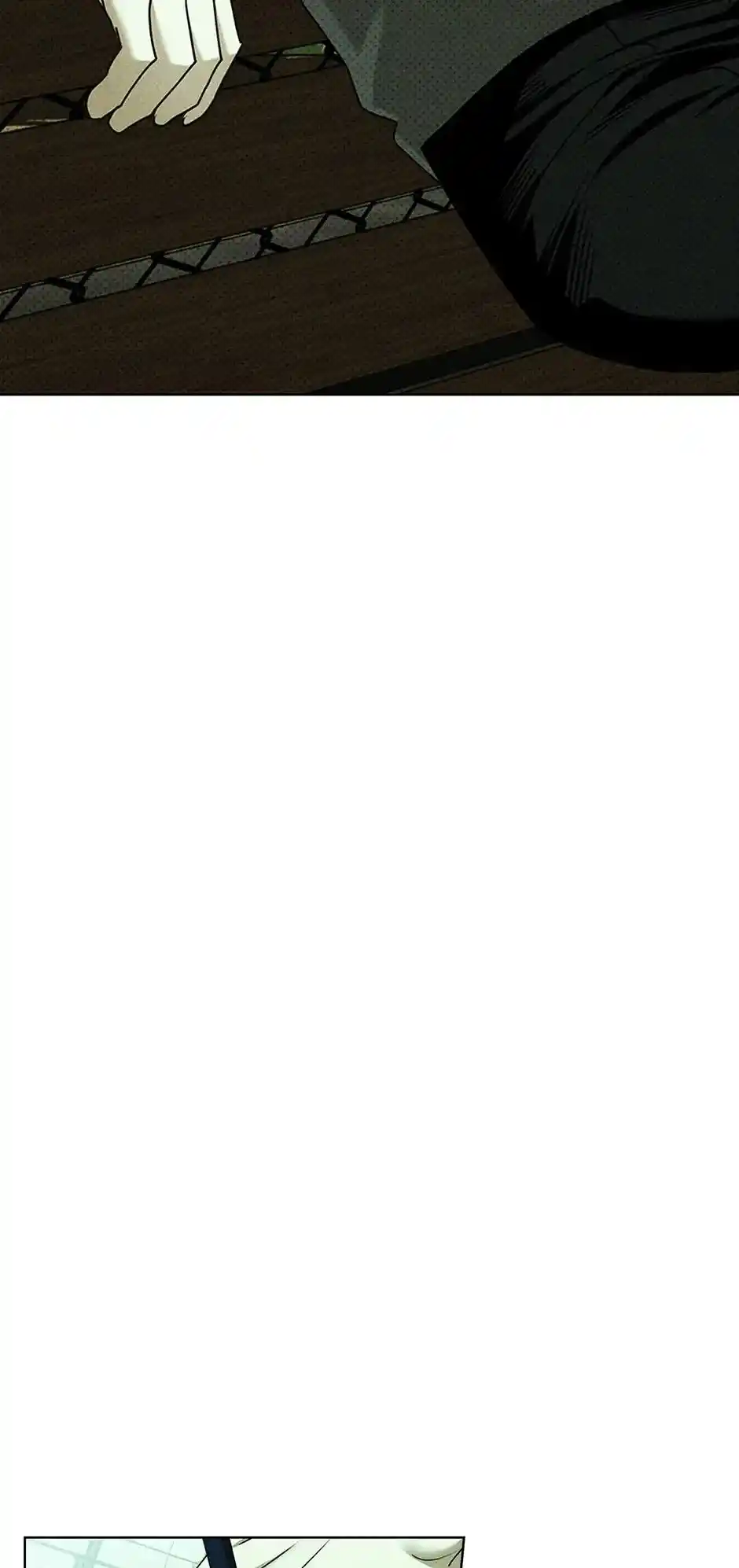 Under The Green Light Chapter 77