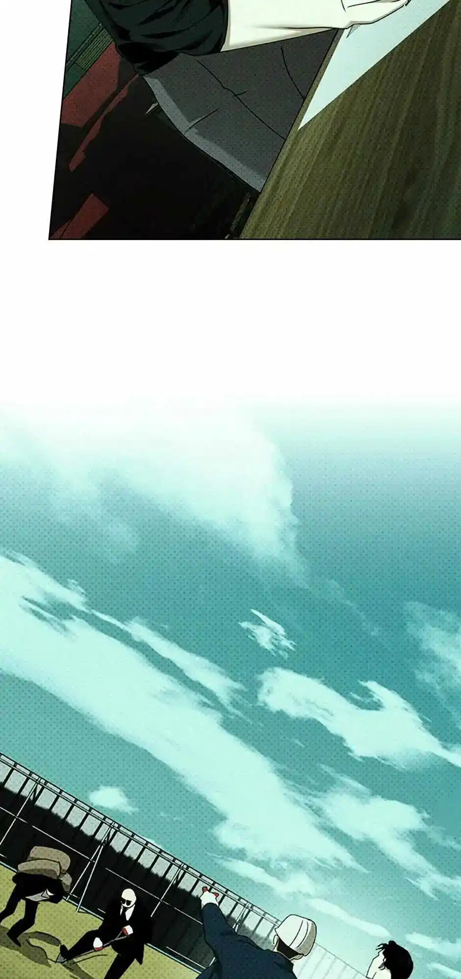 Under The Green Light Chapter 77