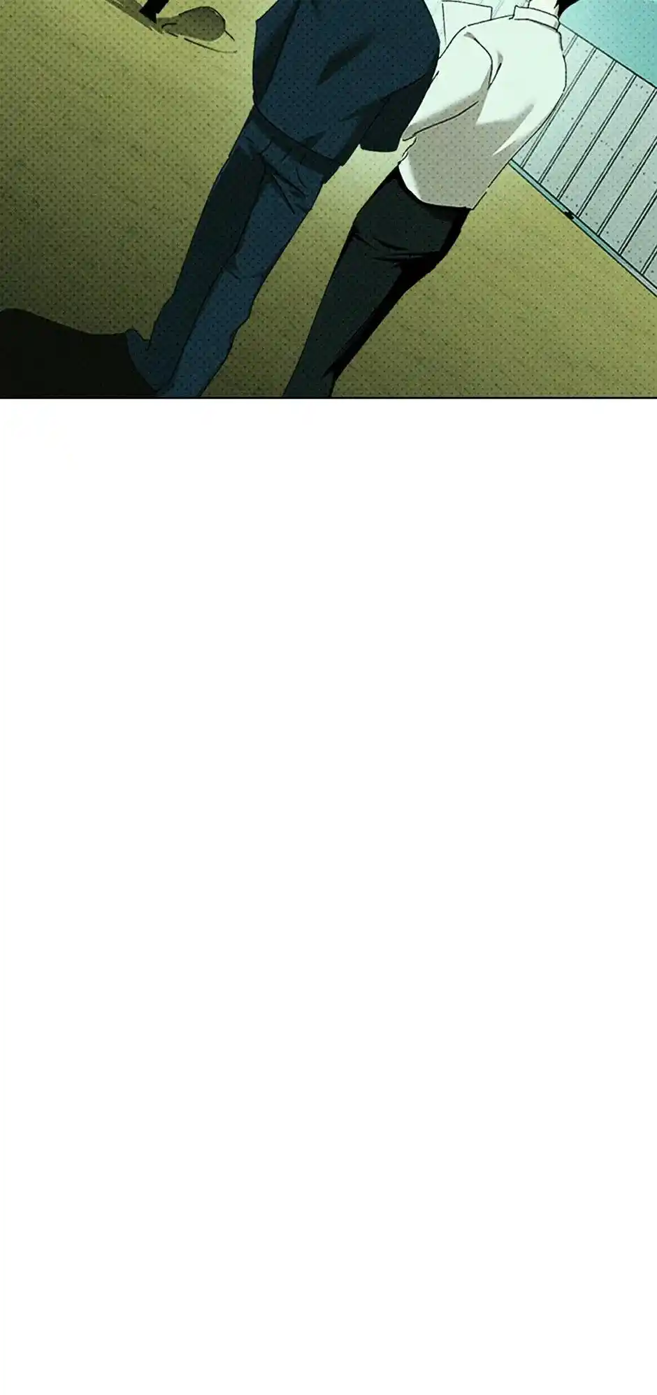 Under The Green Light Chapter 77