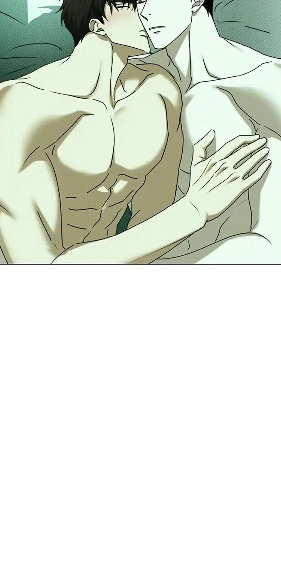 Under The Green Light Chapter 77