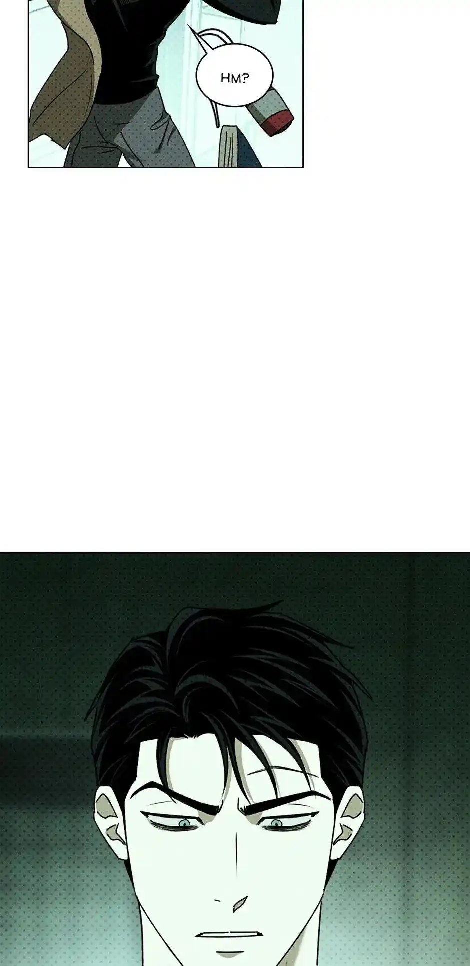 Under The Green Light Chapter 77