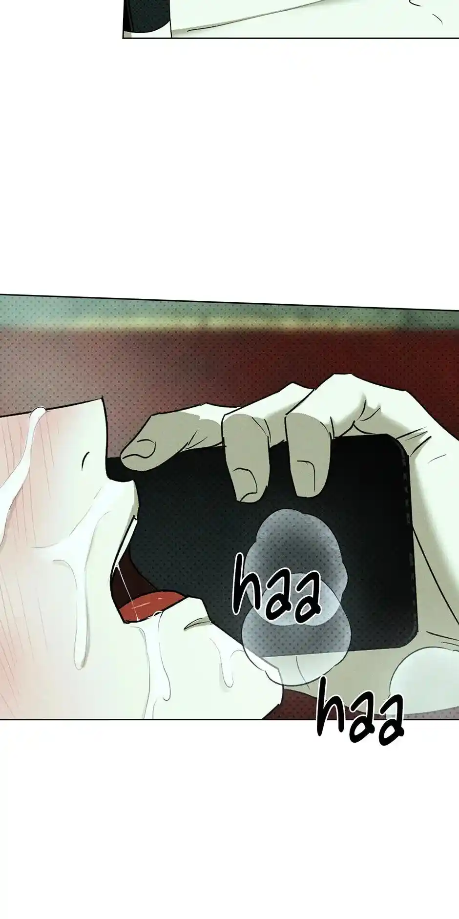 Under The Green Light Chapter 77