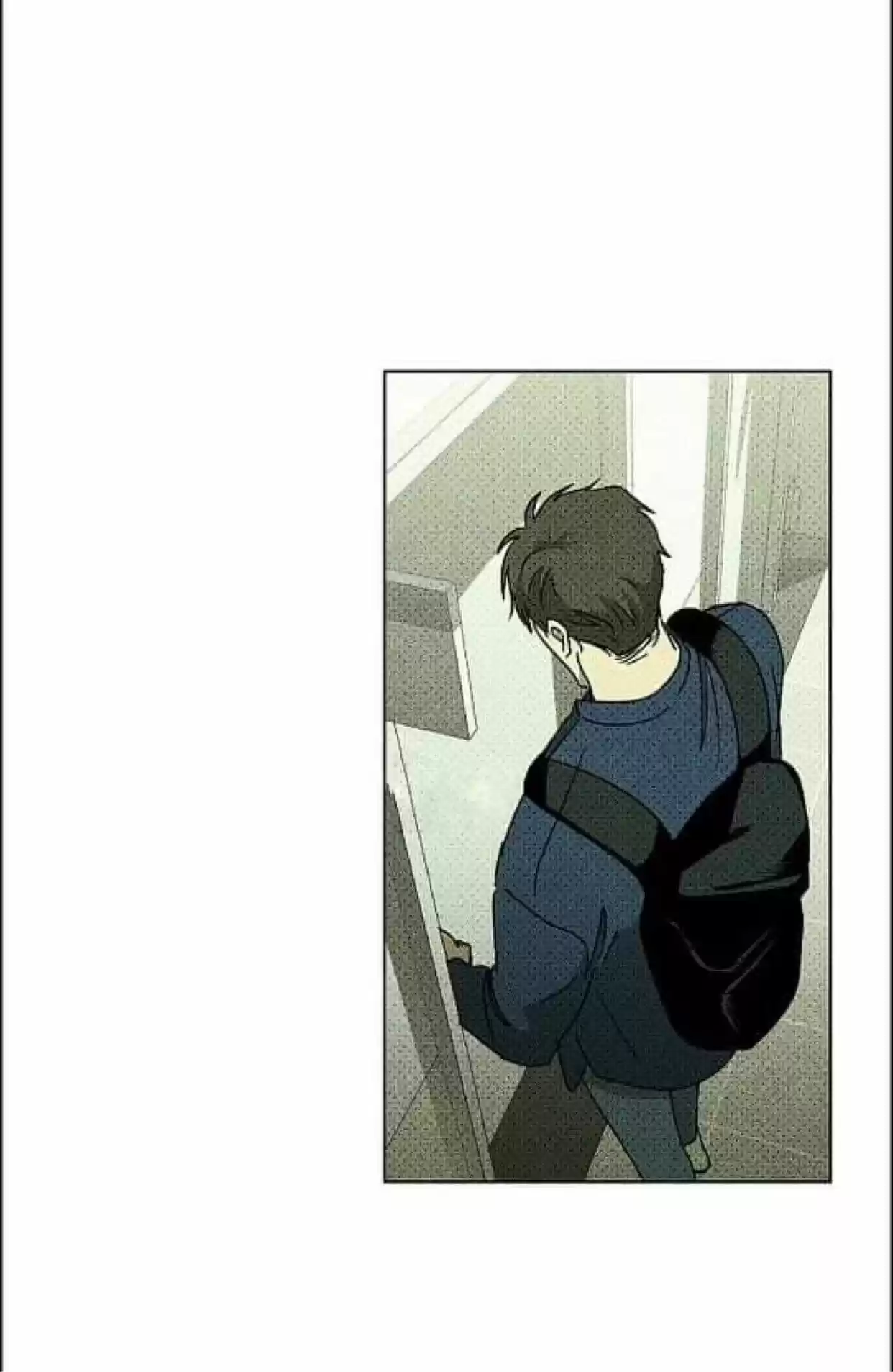 Under The Green Light Chapter 8