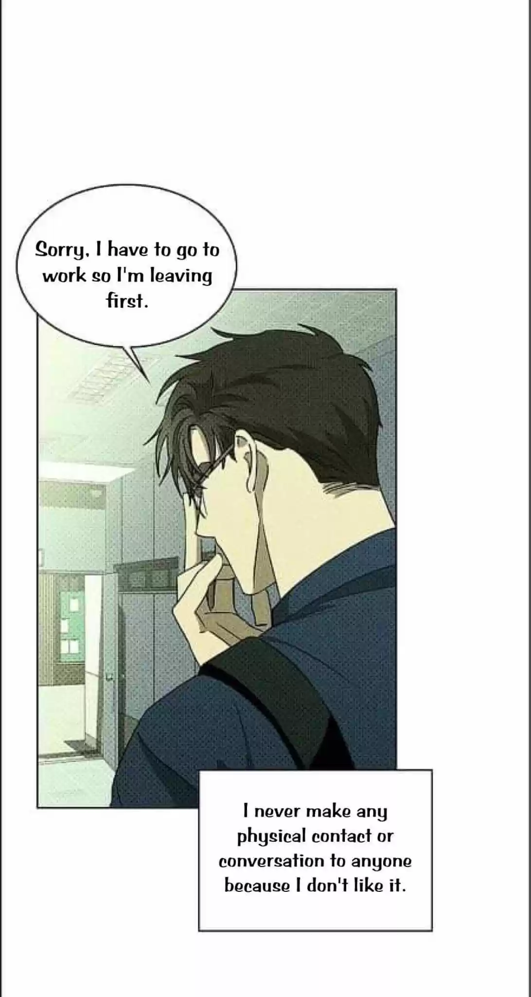 Under The Green Light Chapter 8