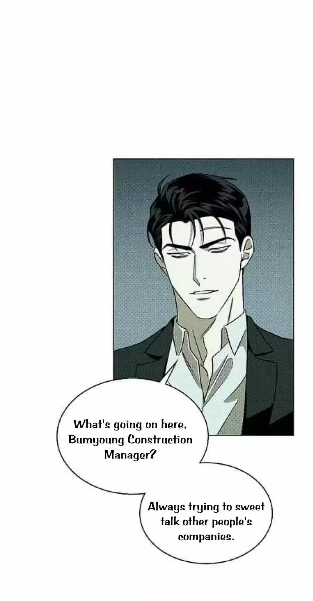 Under The Green Light Chapter 8