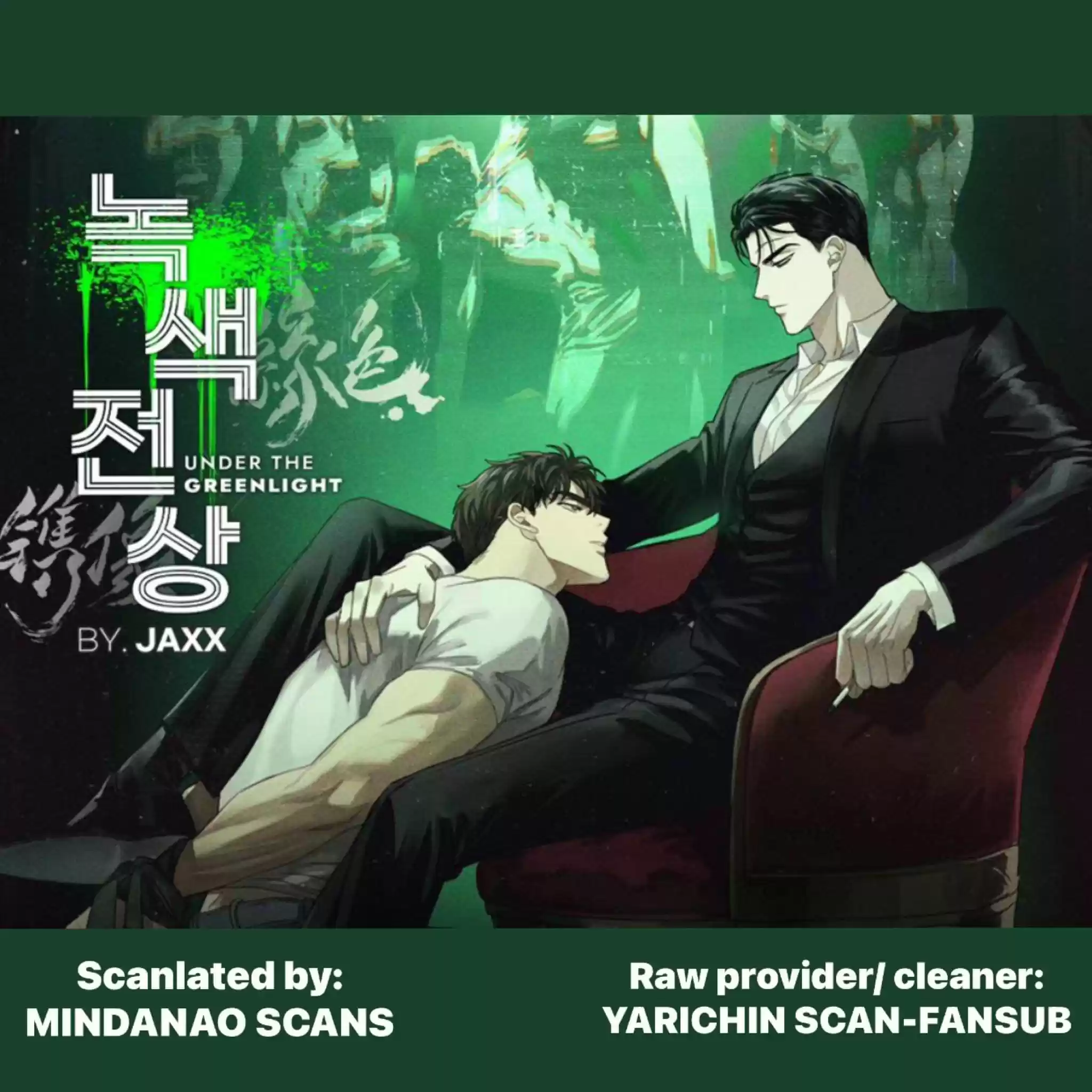 Under The Green Light Chapter 9