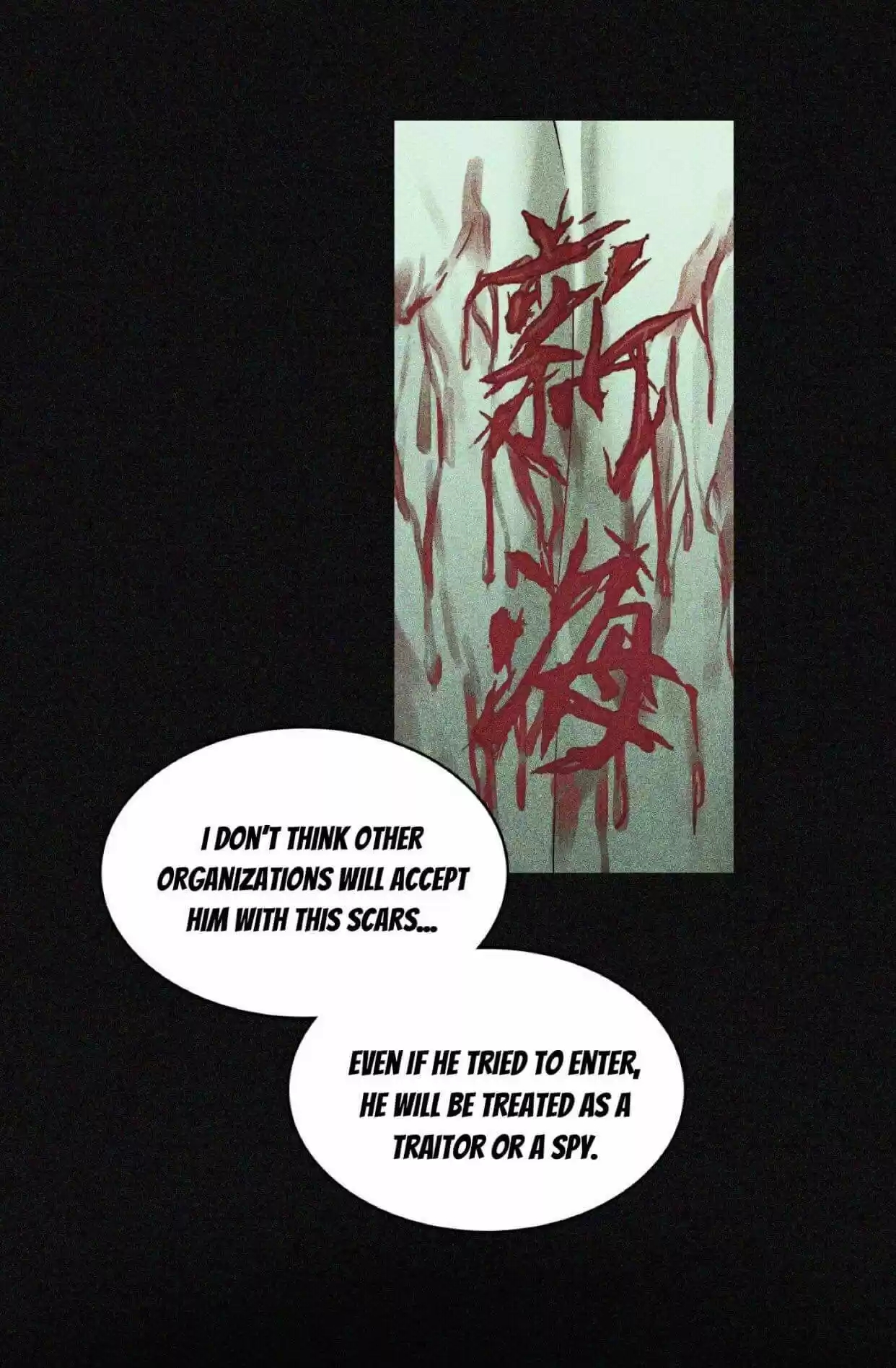 Under The Green Light Chapter 9