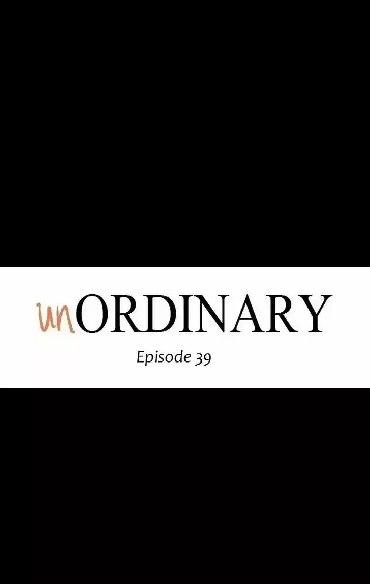 unOrdinary 41