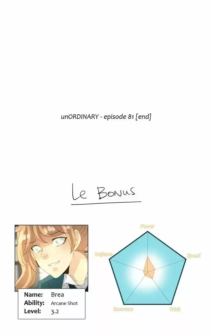 unOrdinary 84