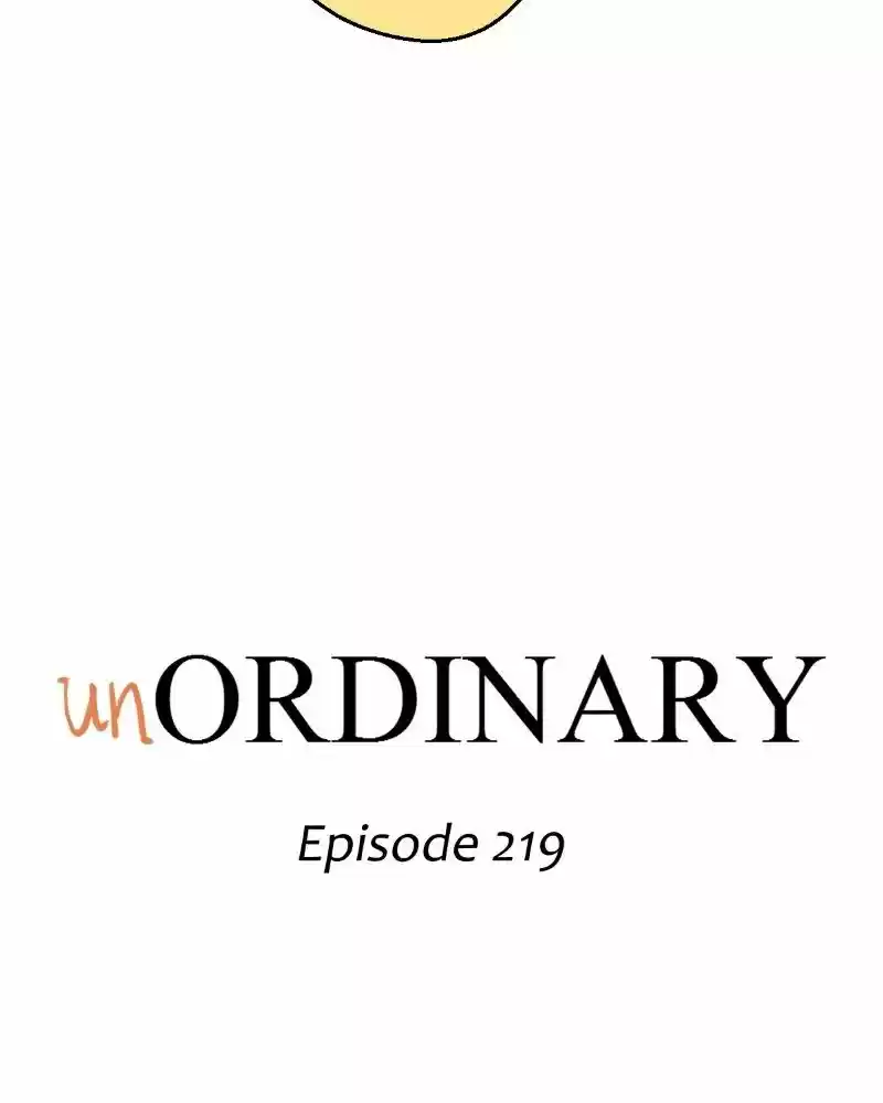 unOrdinary ch.225