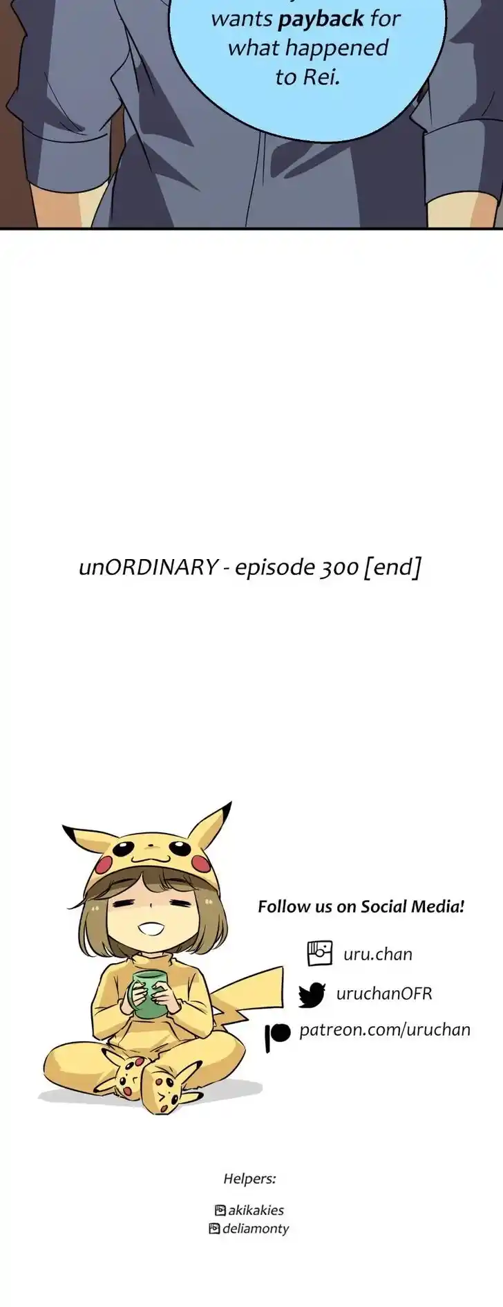 unOrdinary Ch.308