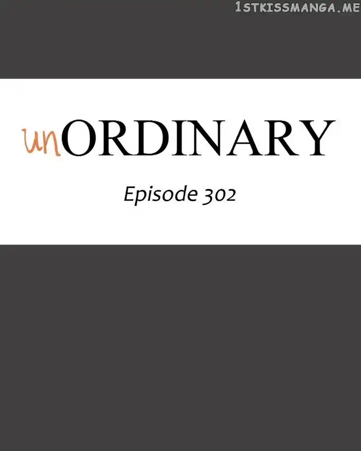 unOrdinary Ch.310