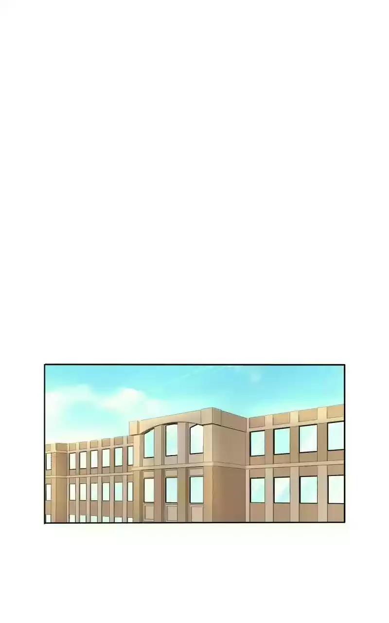 unOrdinary Chapter 130: