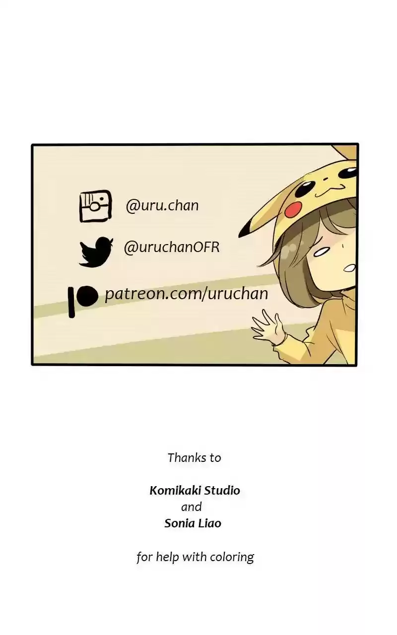 unOrdinary Chapter 130: