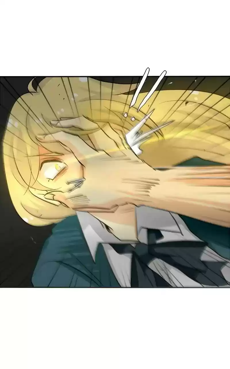 unOrdinary Chapter 133: