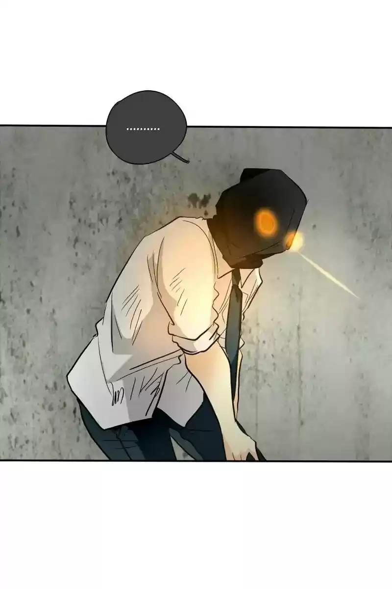 unOrdinary Chapter 133: