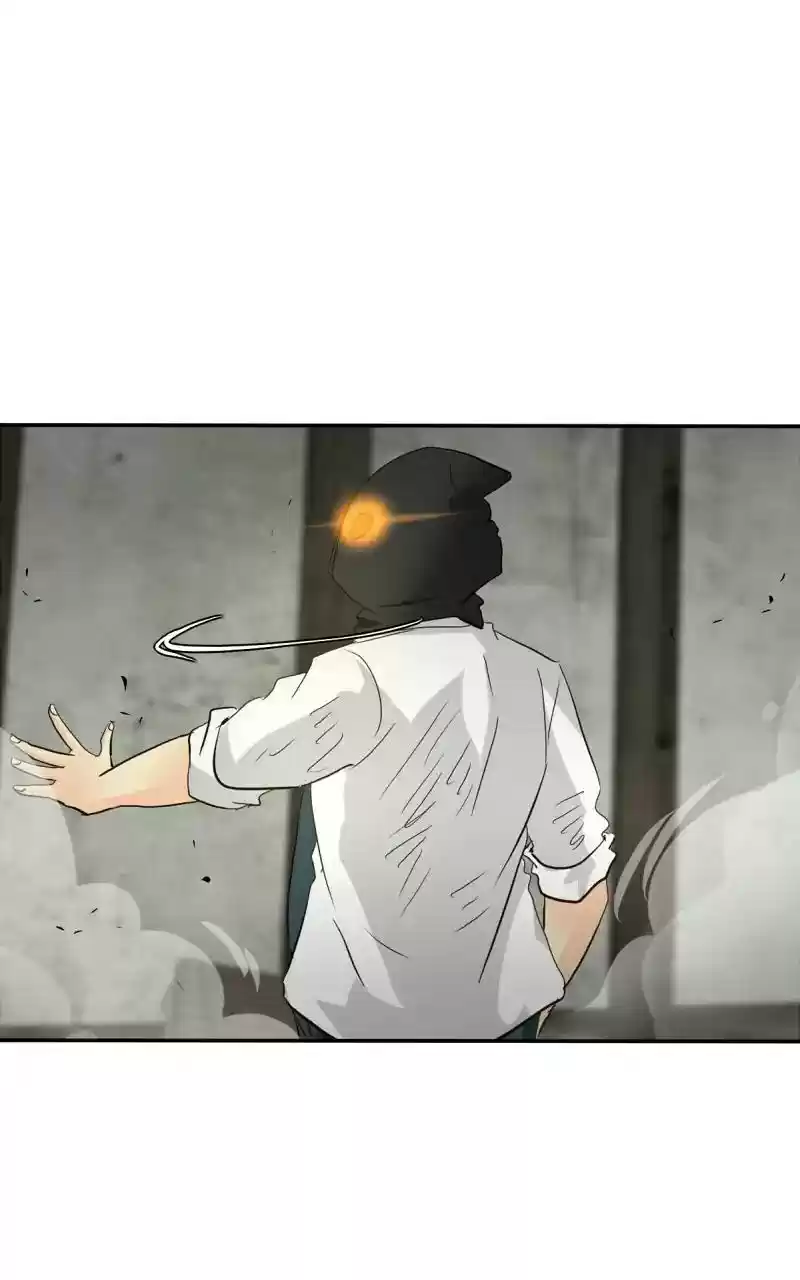 unOrdinary Chapter 133: