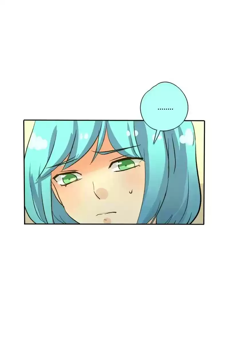 unOrdinary Chapter 134: