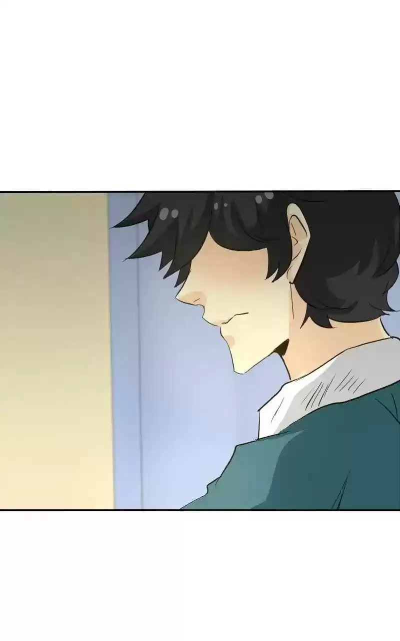 unOrdinary Chapter 134: