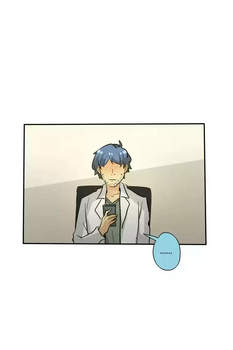 unOrdinary Chapter 135: