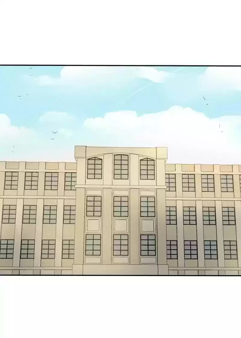 unOrdinary Chapter 138: