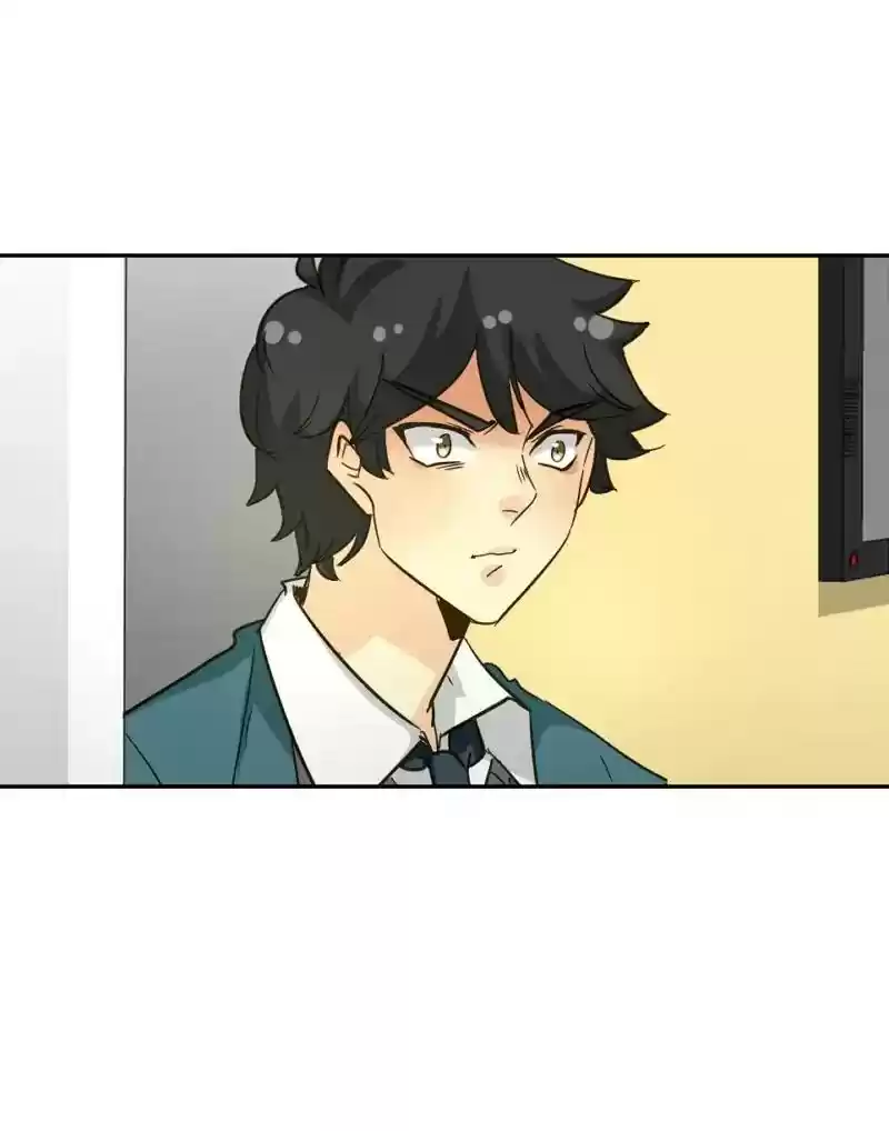 unOrdinary Chapter 138: