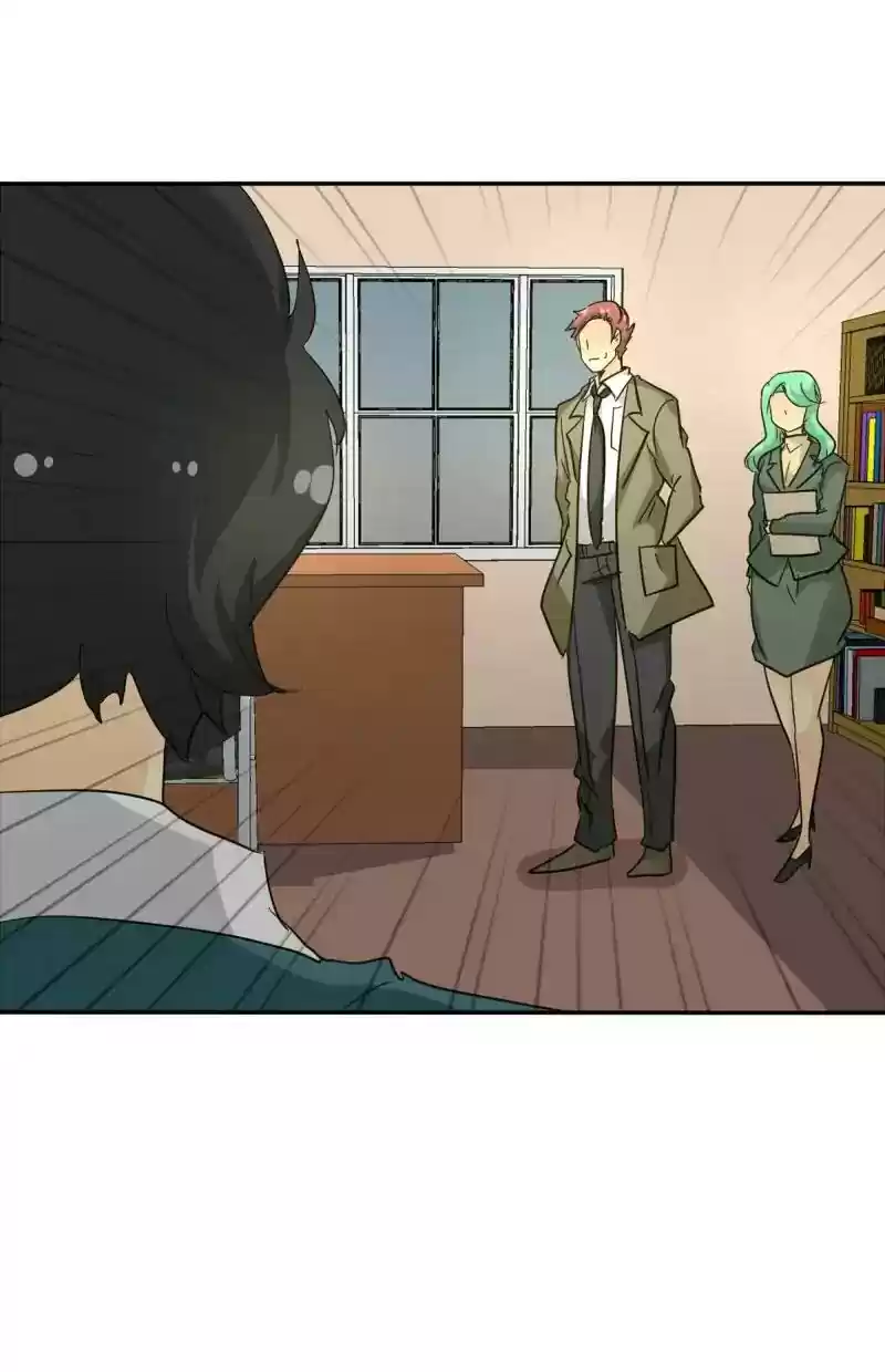 unOrdinary Chapter 138: