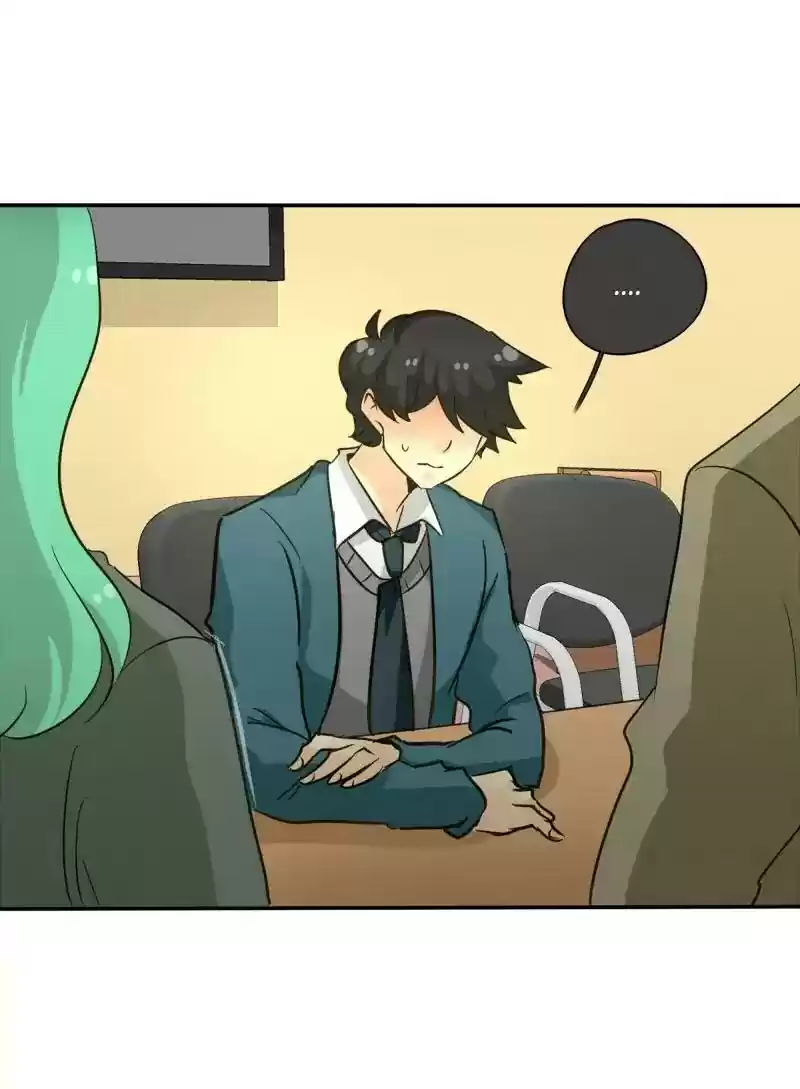 unOrdinary Chapter 138: