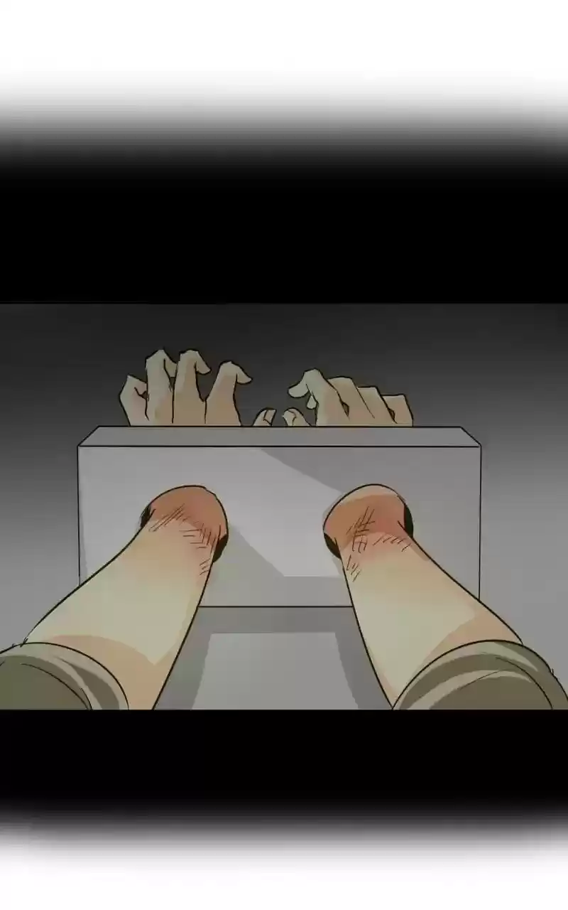 unOrdinary Chapter 138: