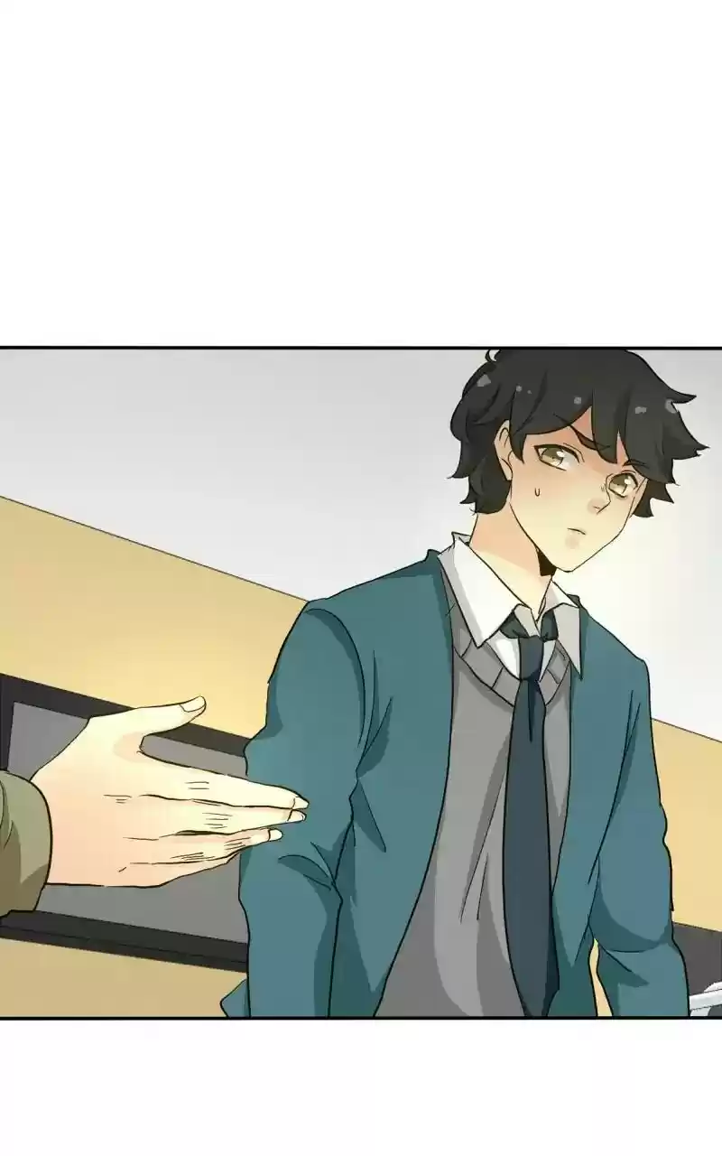 unOrdinary Chapter 138: