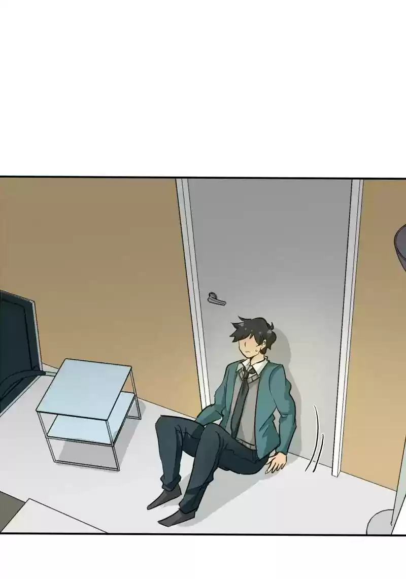 unOrdinary Chapter 138: