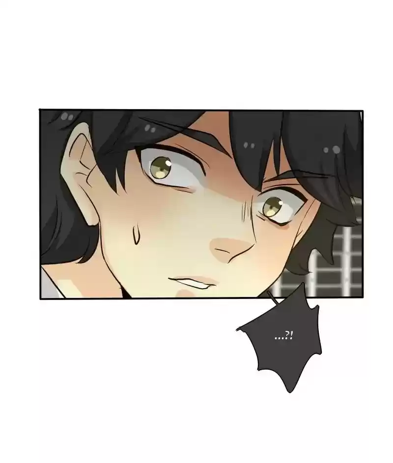 unOrdinary Chapter 139: