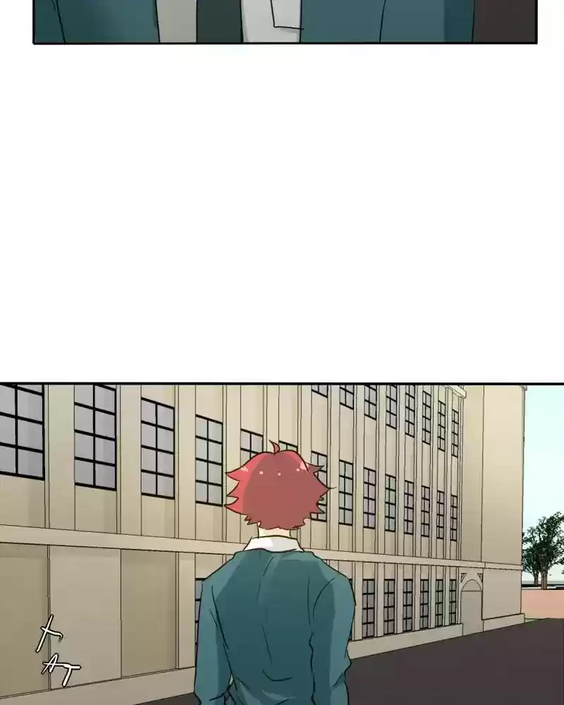 unOrdinary Chapter 141: