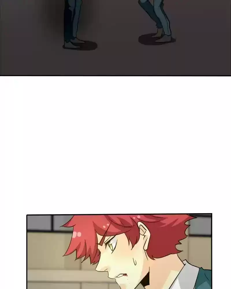 unOrdinary Chapter 141: