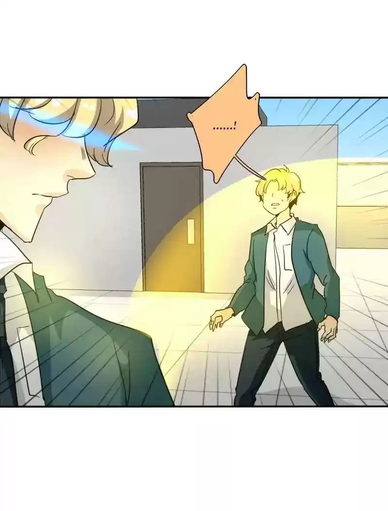 unOrdinary Chapter 142: